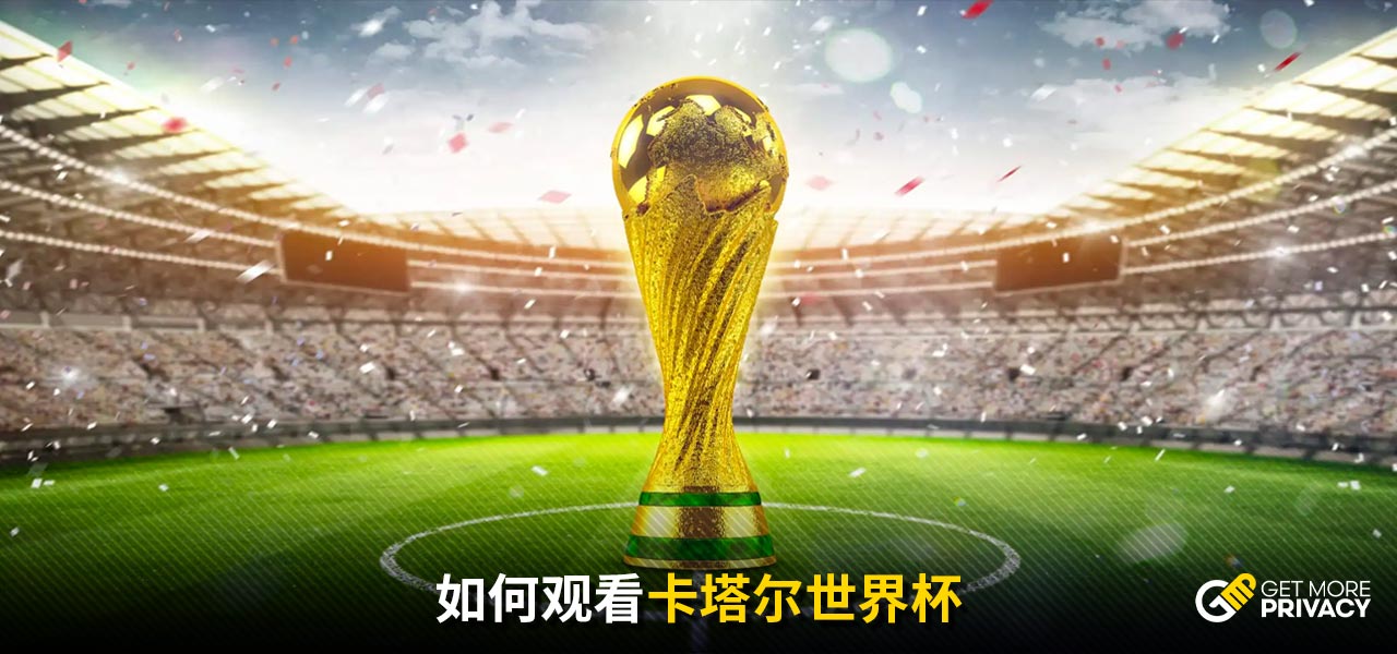 对抗都是一